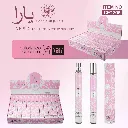 Imagen de WhatsApp 2025-11-24 a las 13.39.42_e8f35d6d.webp