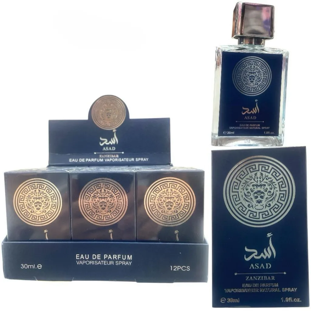 WhatsApp Image 2026-01-15 at 10.30.54 (1).webp