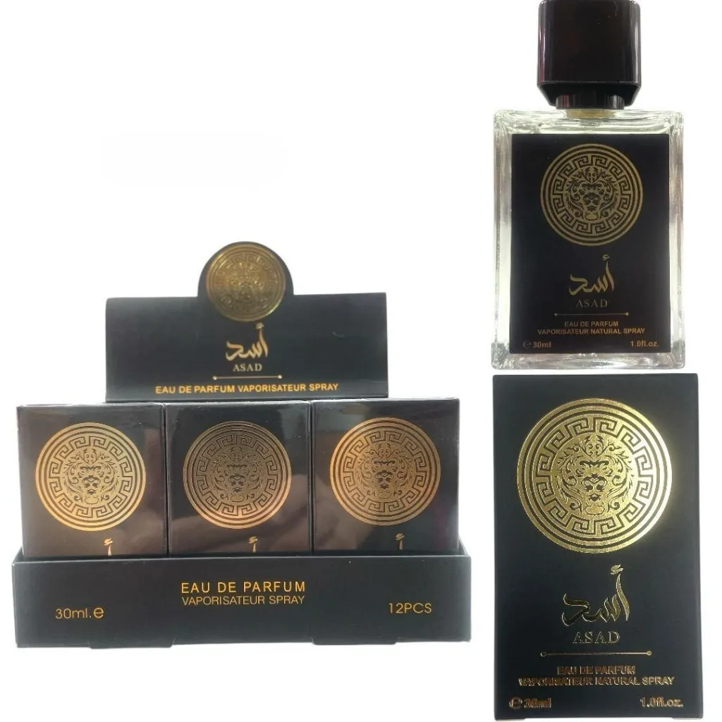 WhatsApp Image 2026-01-15 at 10.30.54.webp