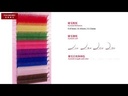 (SNK09) extensiones pestañas Nagaraku pelo por pelo clasicas color ___ PACK X2