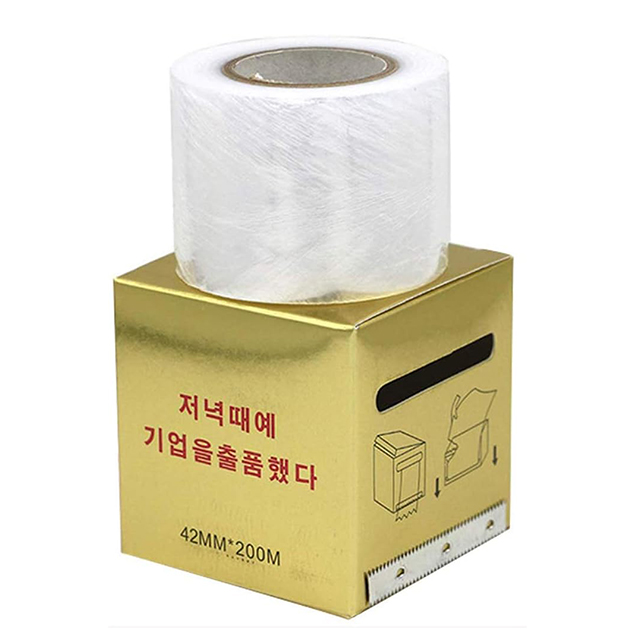 [PL-50JMA2 BXM] Film de/para pestañas