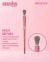 brochas pinceles profesional premium de maquillaje Melu by RUBY ROSE para difuminar (gruesa)