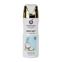 Body Mist -250ml CHERIMOYA___PACK X12