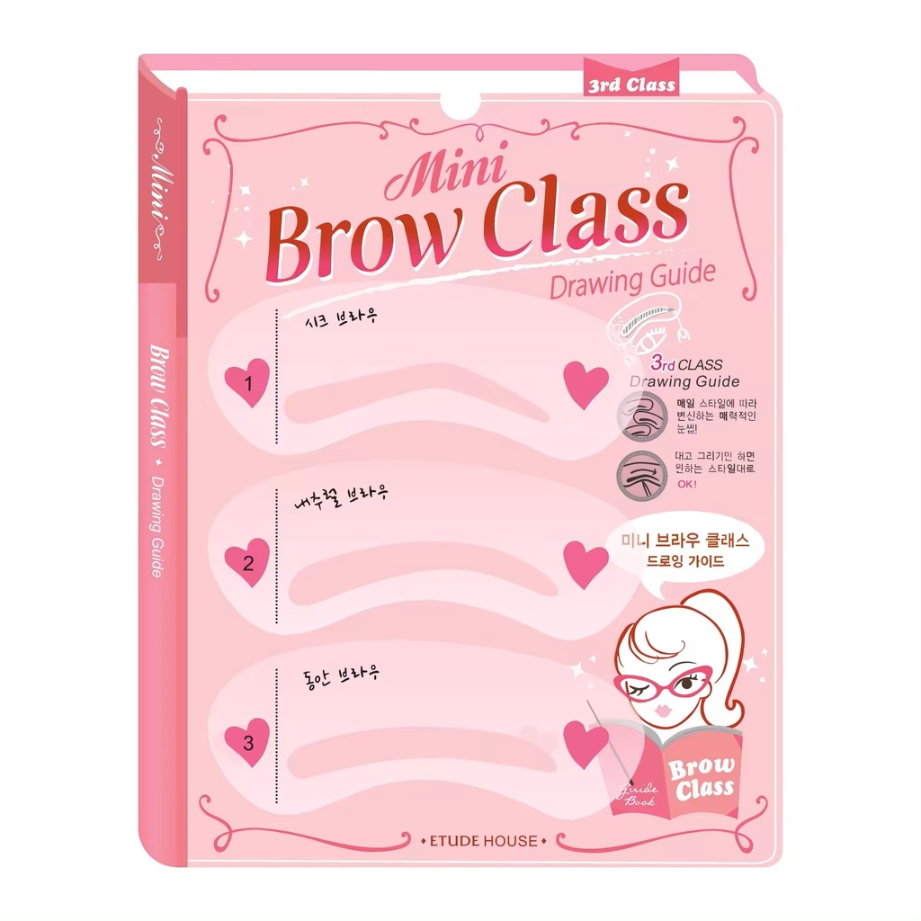 blister X3 stenciles moldes guía para dibujar cejas Brow Class ___ PACK X10