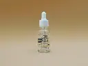 Serum Skin Essence Vitamina C de Tei    