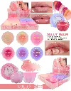 Balsamo Labial Lip Jelly TEI 