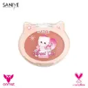 Rubor Sweet Cat SANIYE