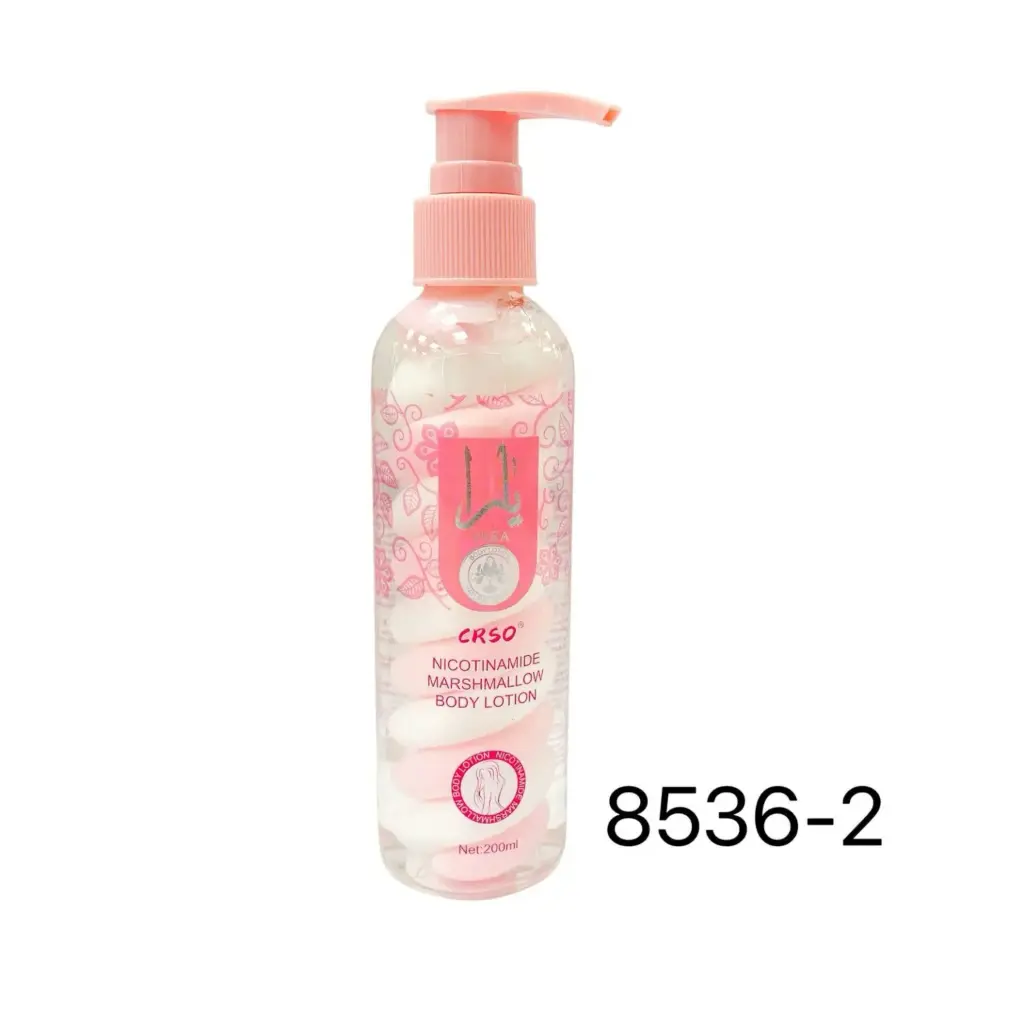 loción corporal Yara 200ml
