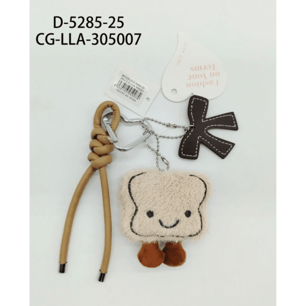 [PG-D-5285-25] LLAVERO CHARM TOSTADA