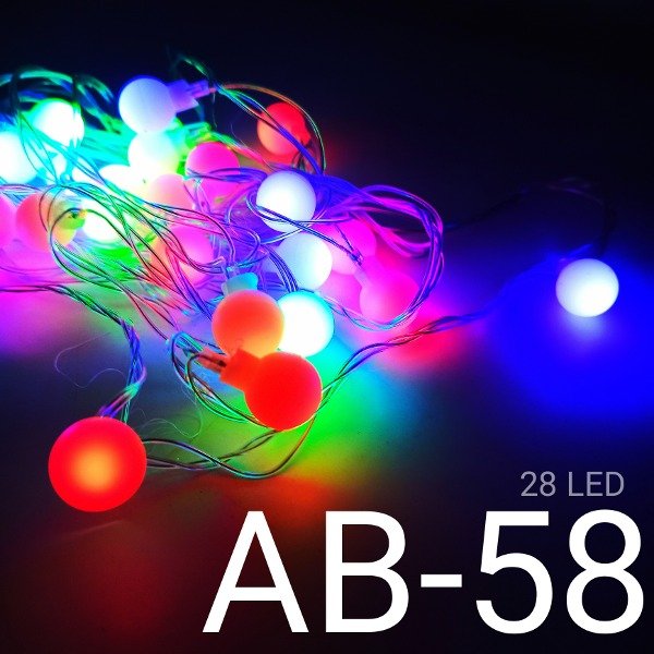 LUZ PELOTITAS MULTICOLOR 28LED 