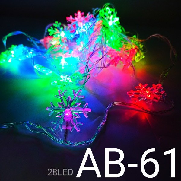 LUZ COPOS DE NIEVE COLOR X28