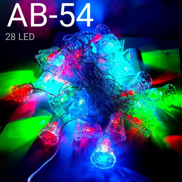 LUZ CAMPANA COLOR X28