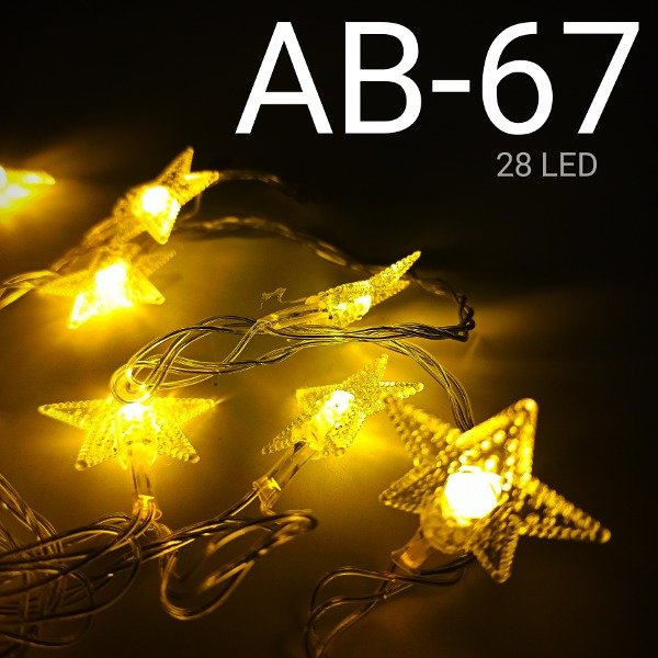 LUZ ESTRELLAS CALIDA X28