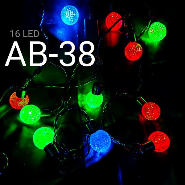 LUZ BOLITAS COLOR X16 CABLE NEGRO