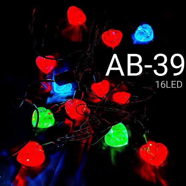 LUZ CORAZONES colores