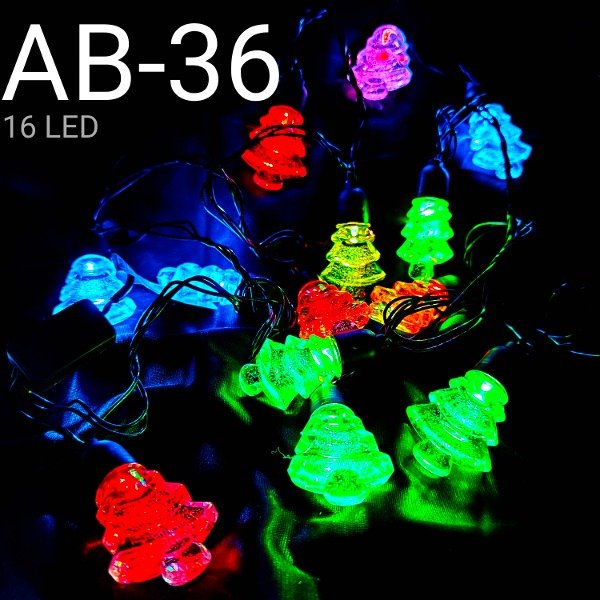 LUZ ARBOLITOS COLORES 