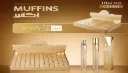 perfumes tubito para dama