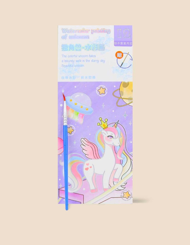 cuaderno para colorear c/u