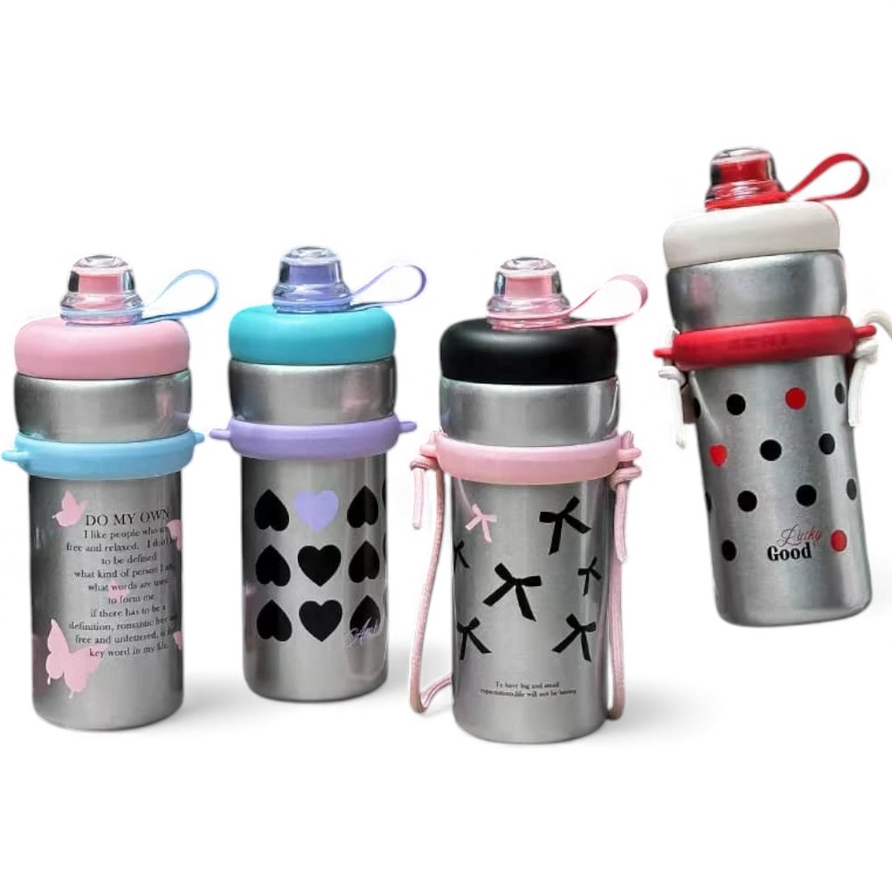 [PM-HN83001] BOTELLA TERMICA LISA UNCANNY 500ML