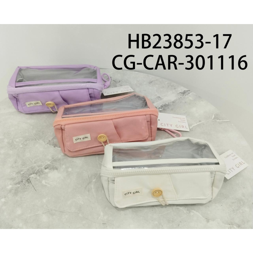 [PG-HB23853-17] cartuchera con visera