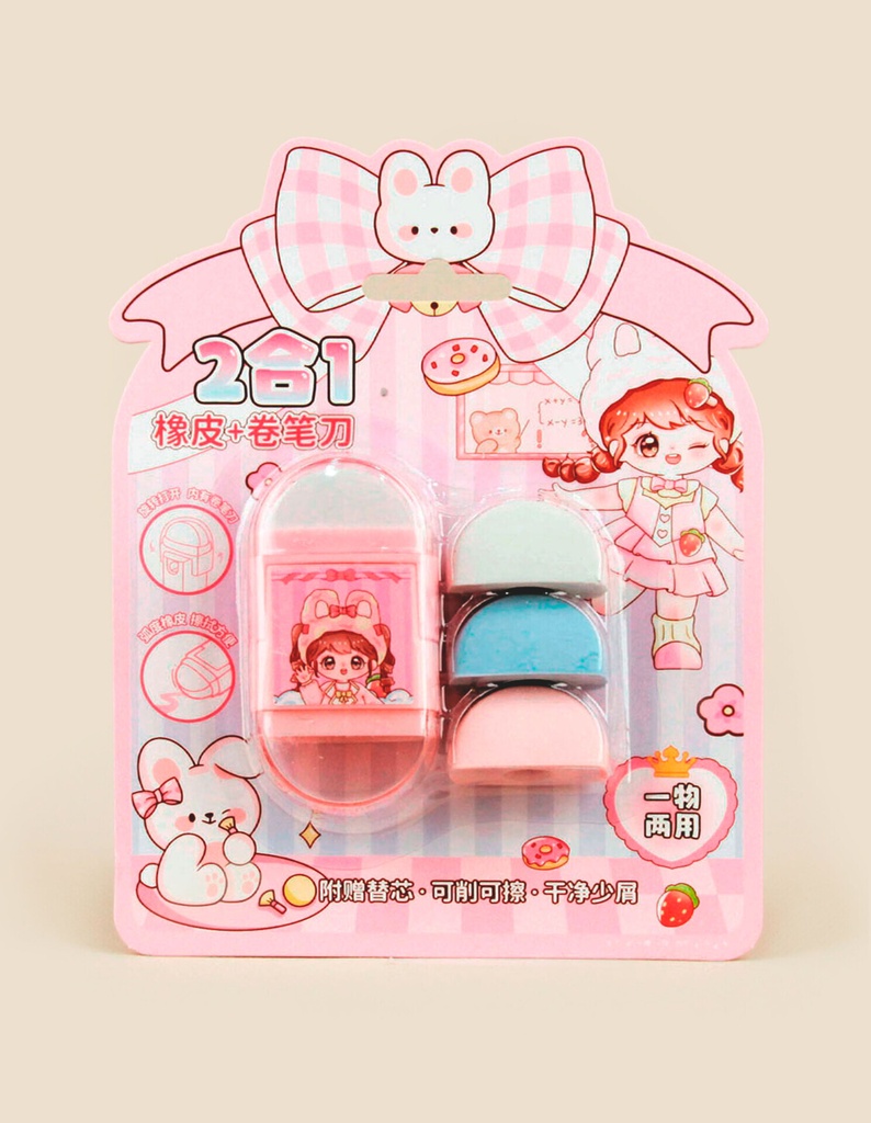 [PP-BC-93804] goma de borrar + sacapuntas