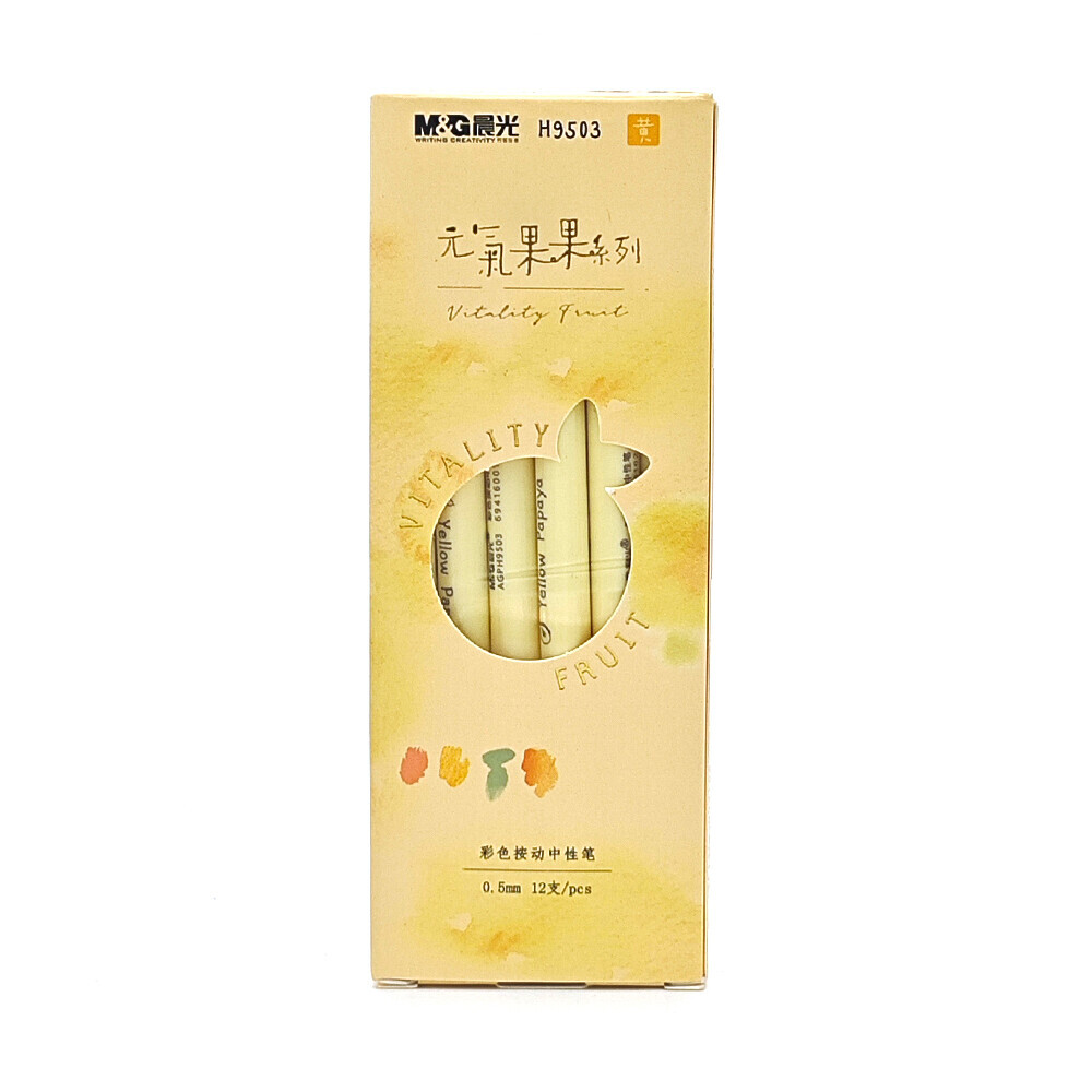 [PP-BA-60010] boligrafo set x12