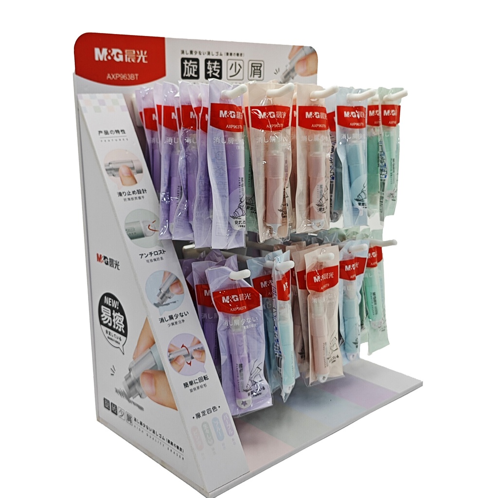 set gomas de borrar set x96