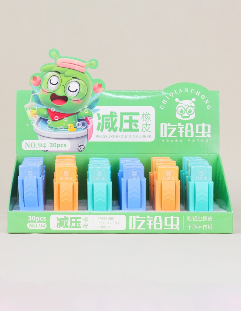 [PP-BC-04010] goma de borrar ___ PACK X30