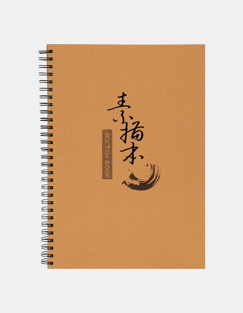cuaderno de dibujo