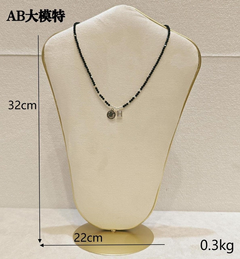[PG-EXH-03] exhibidor de collares