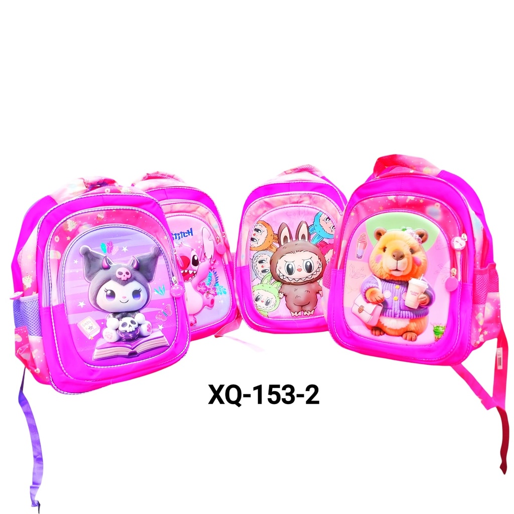 [PY-XQ-153] MOCHILA INFANTIL DOS CIERRES .