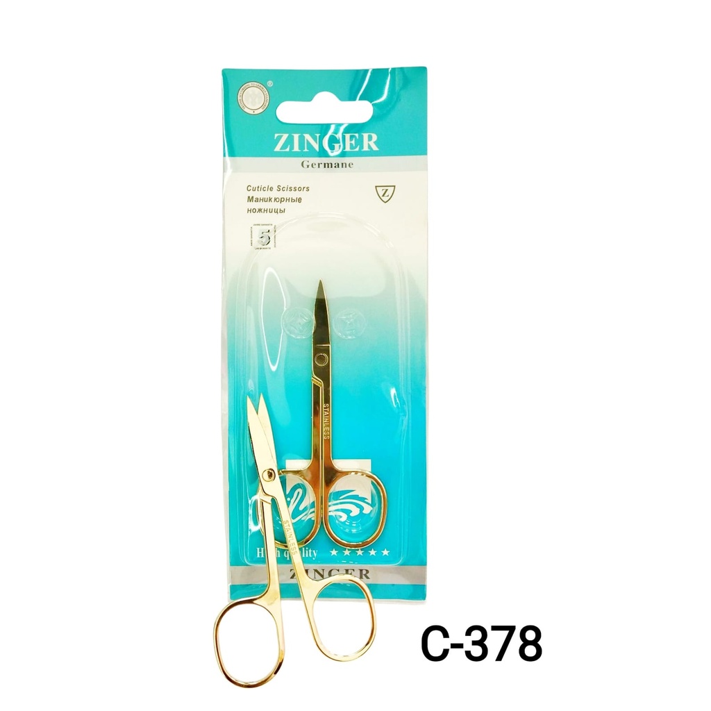 [PY-C-378] PERFUME TIJERA CORTA CUTICULA .