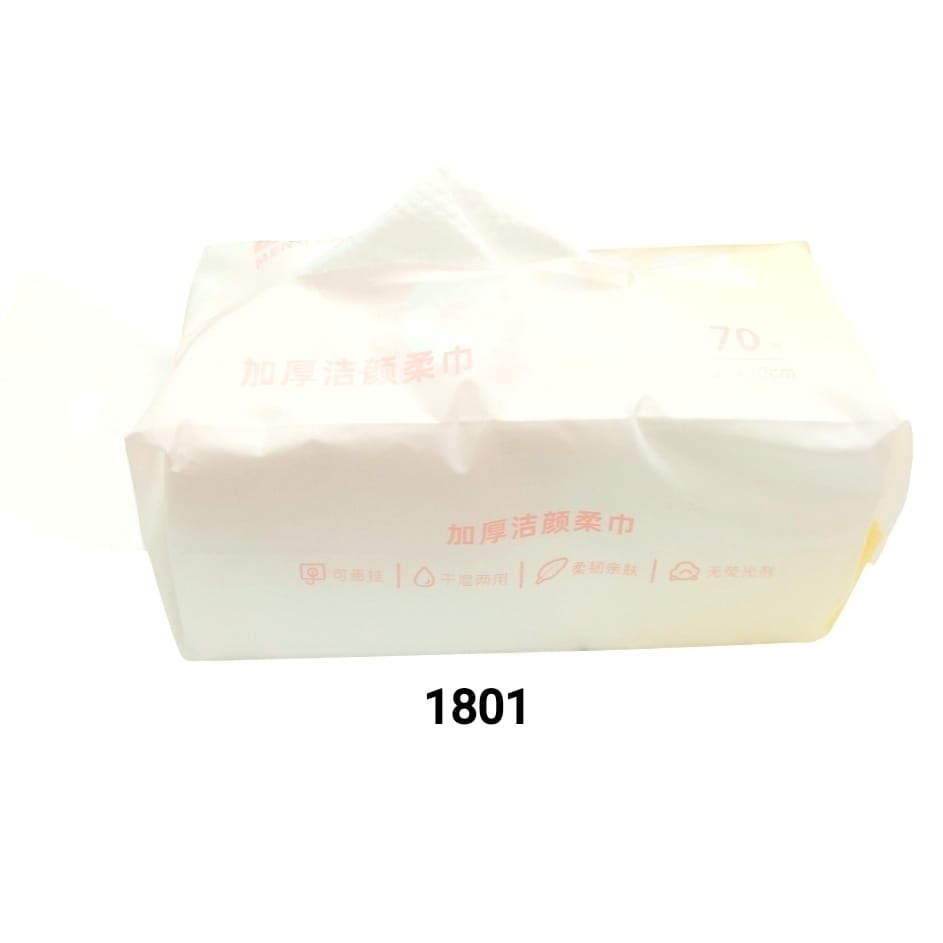 [PY-1801] TOALLAS HUMEDAS