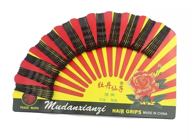 [PT-450510-X6] plancha de invisibles chico (Pack X6)