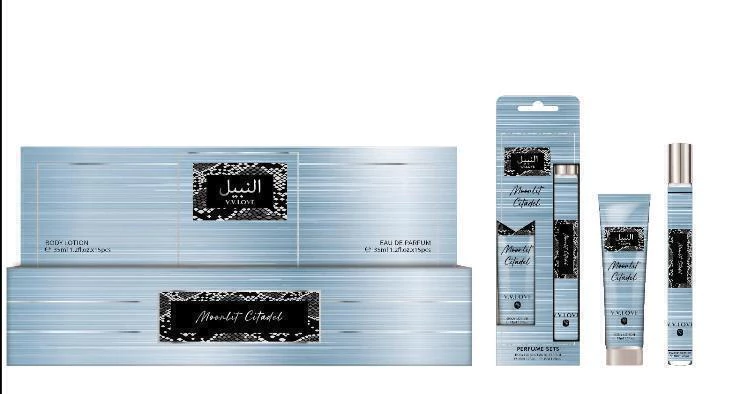 [PT-VL9065-N32] set tubito gel douche + perfume