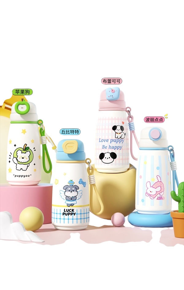 TERMO DOBLE PICO 720ML.