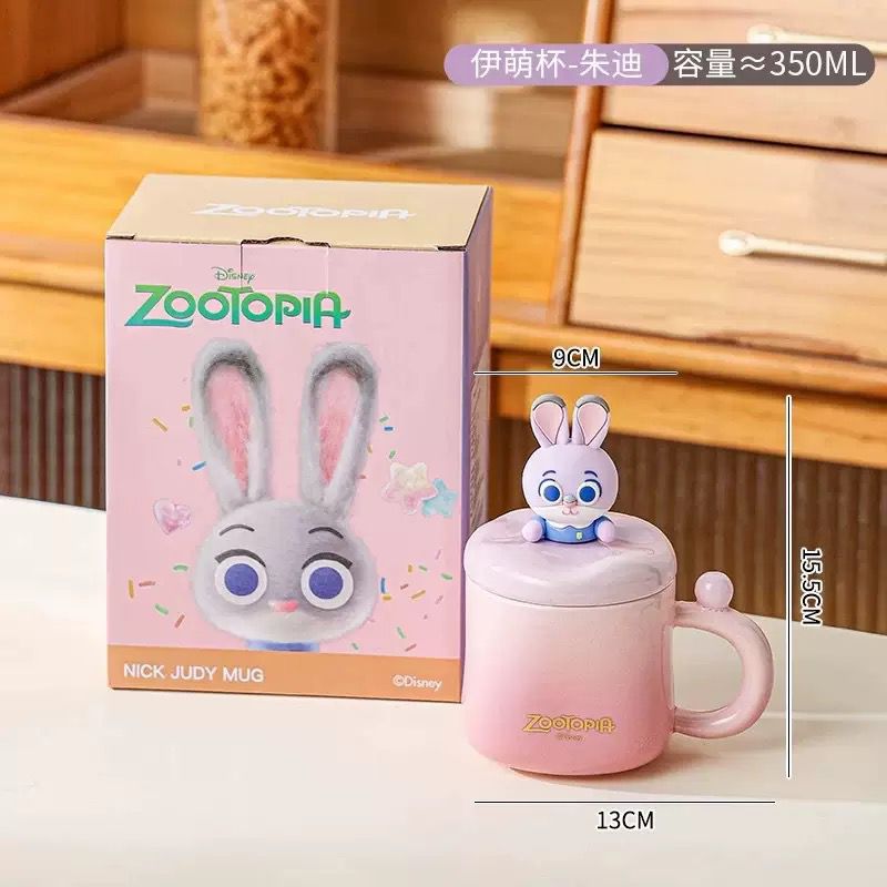 [PY-D136] TAZA CERAMICA JUDY ZOOTOPIA X1U.