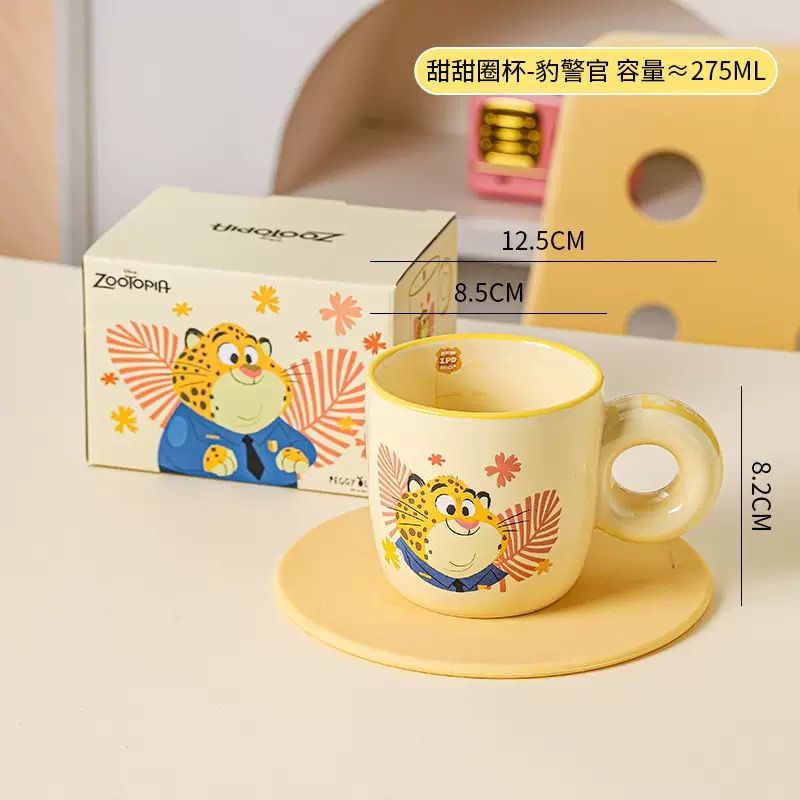 [PY-HY-043] TAZA CERAMICA ZOOTOPIA X1U.