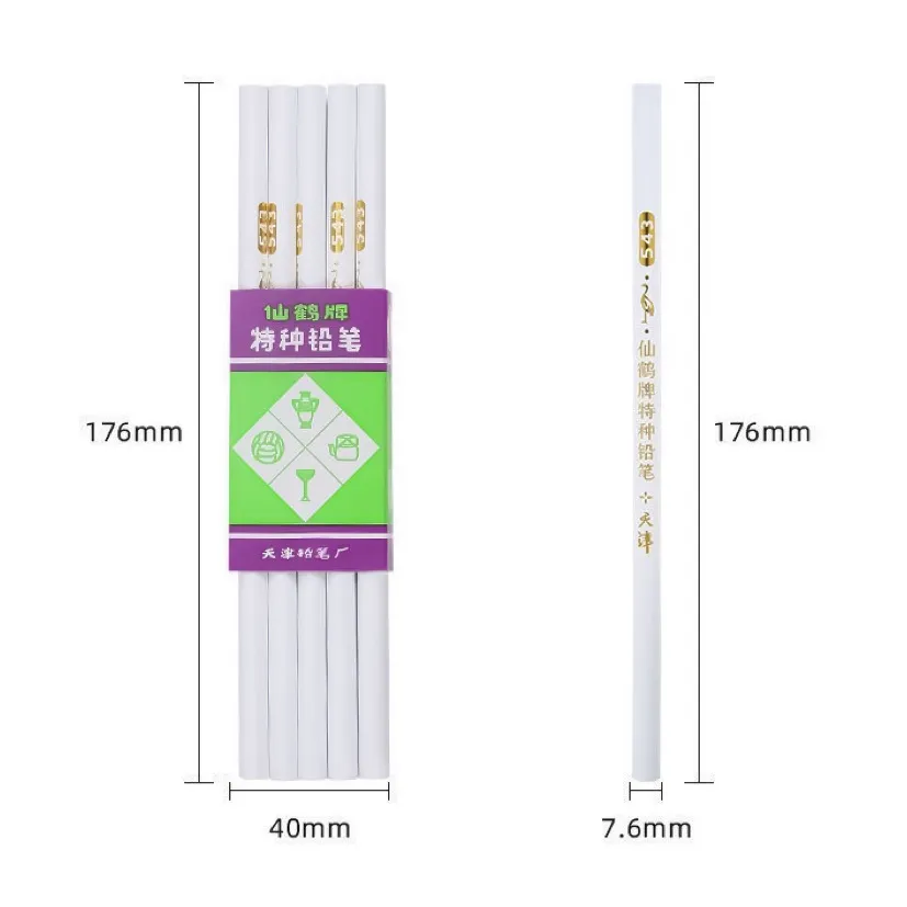 lapices mágicos levanta strass ___ PACK X12