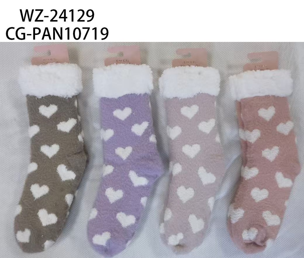[PG-WZ-24129] pantumedias de corderito