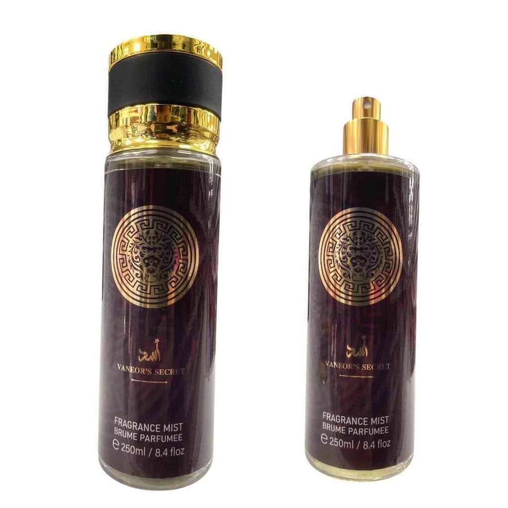 [PT-873750] body splash marron 250ml