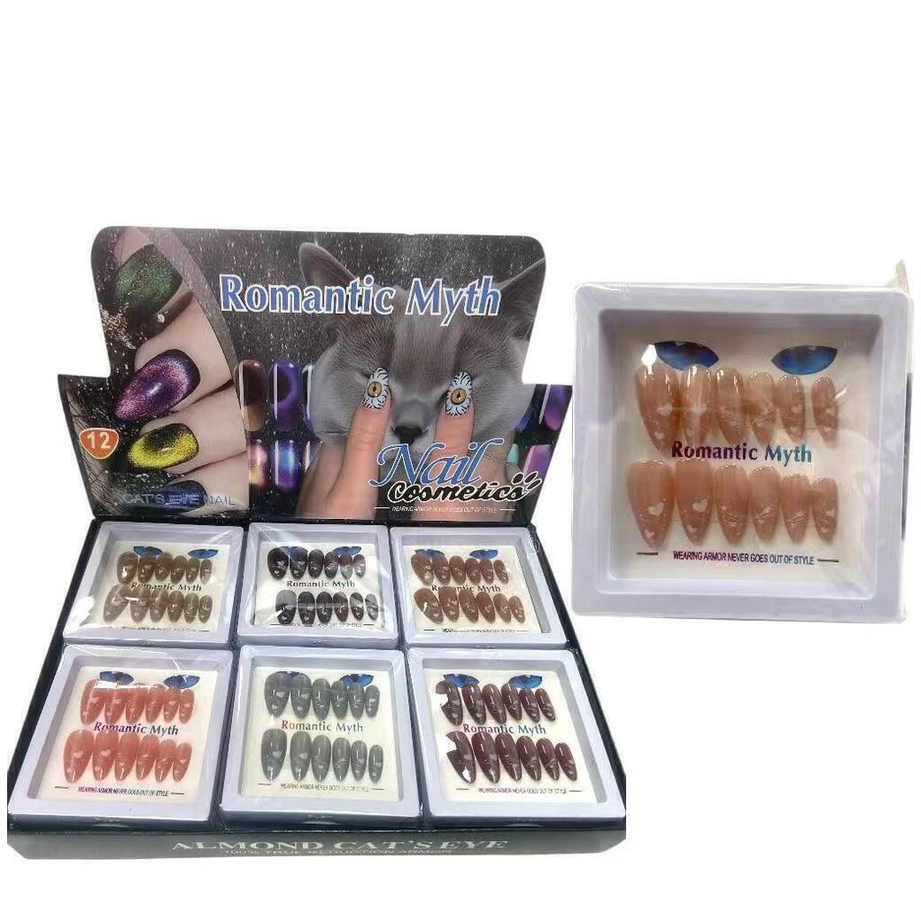 [PT-820268] set de uñas postizas x12pcs