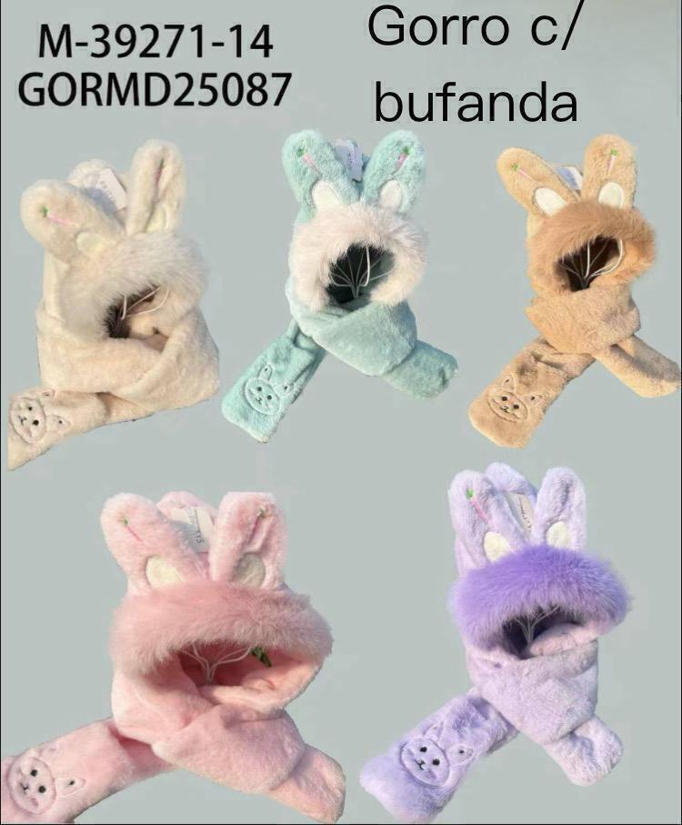 [PT-9-000-0T00] gorro con bufanda infantil