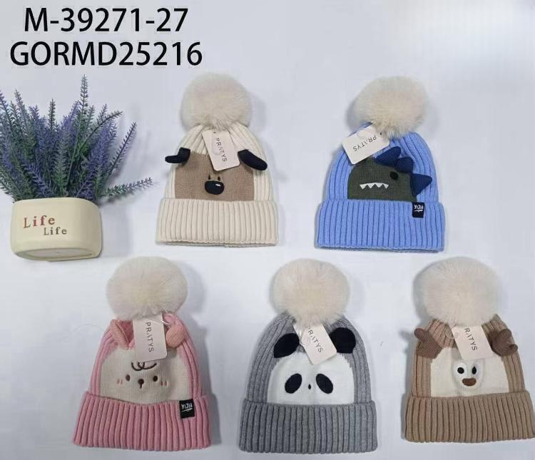 gorros infantiles con pompones