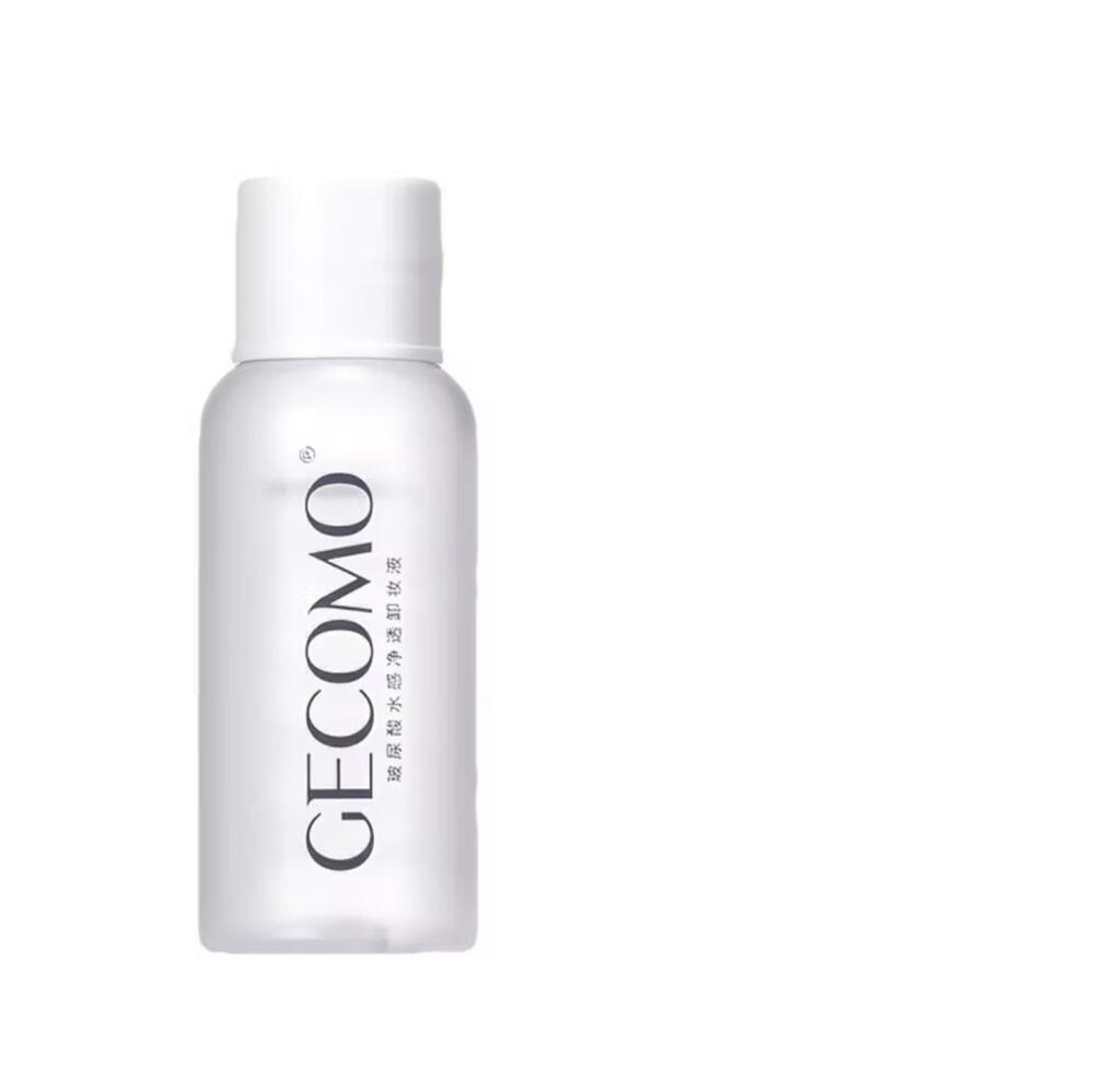 Desmaquillante 25ml GECOMO