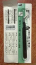 Pinza curva sin/marca ___Pack X25CH-5051
