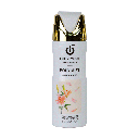 BODY MIST-Maiden Beauty- 250ml ___Pack X12 CFF001-002
