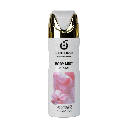 BODY MIST-Hello Cutie- 250ml ___Pack X12  CFF001-013