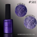 B581 Esmalte Semi #581 8ml  Cherimoya Reflectivos ___Pack X12 CH022-581