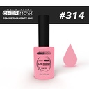 B314 Esmalte Semi #314 8ml  Cherimoya ___Pack X12 CH022-314